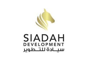 SIADAH
