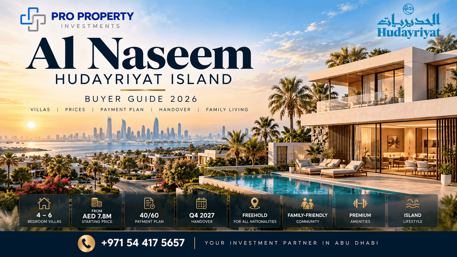 Al Naseem Hudayriyat Island luxury villas with private pools, landscaped community and Abu Dhabi skyline views.