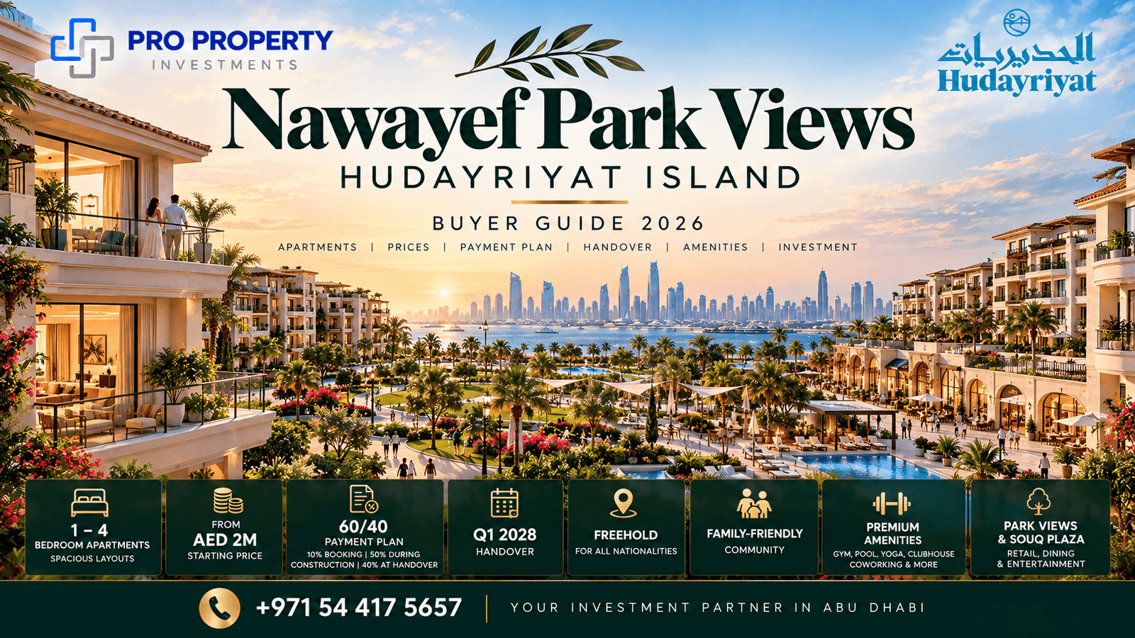 Nawayef Park Views Hudayriyat Island apartments with landscaped park, pools, retail promenade and Abu Dhabi skyline views.