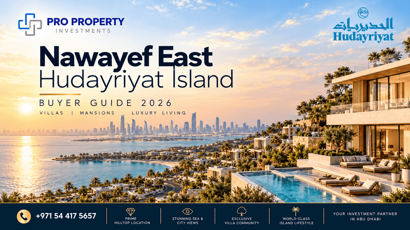 Nawayef East Hudayriyat Island luxury villas with private pools, elevated sea views and Abu Dhabi skyline.