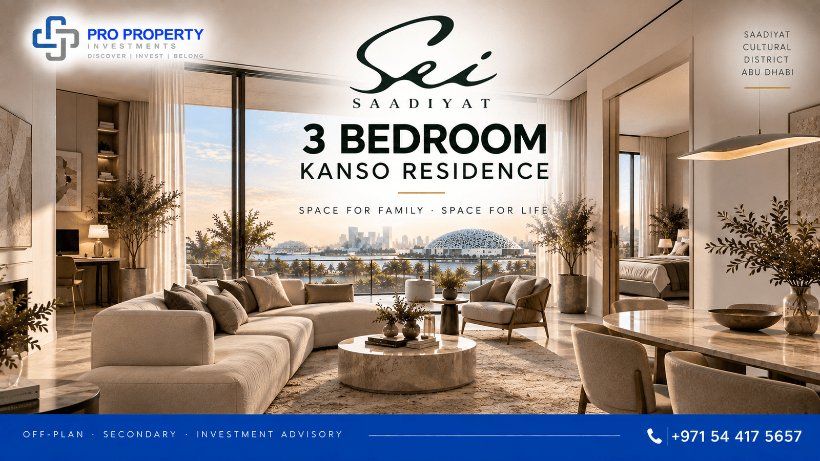 Sei Saadiyat 3 bedroom Kanso Residence family apartment in Saadiyat Cultural District Abu Dhabi