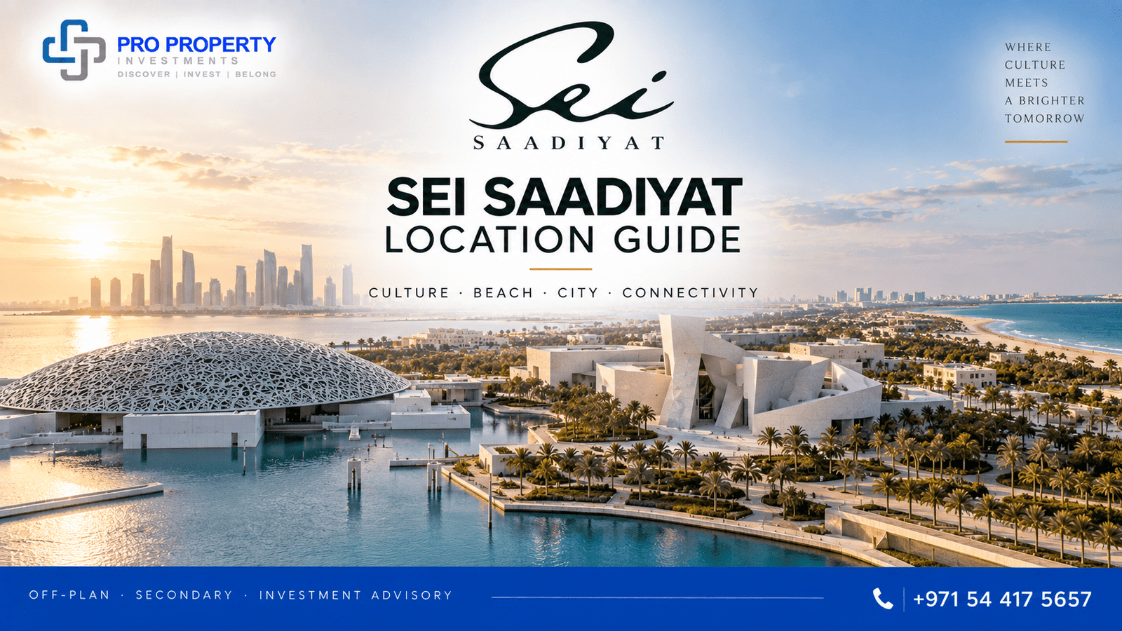 Sei Saadiyat location in Saadiyat Cultural District Abu Dhabi near museums beaches and city