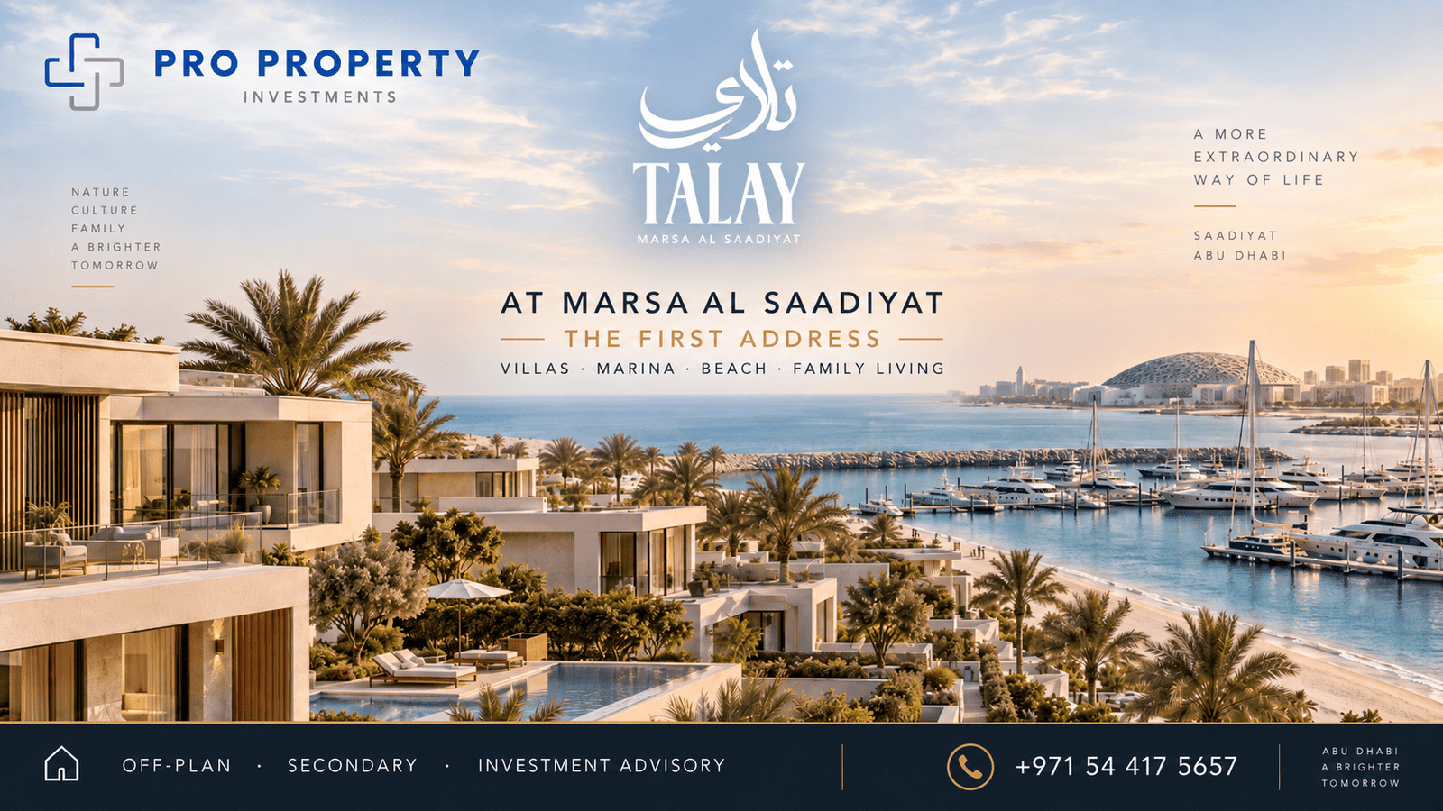 Talay at Marsa Al Saadiyat family villas near the marina and beach in Abu Dhabi