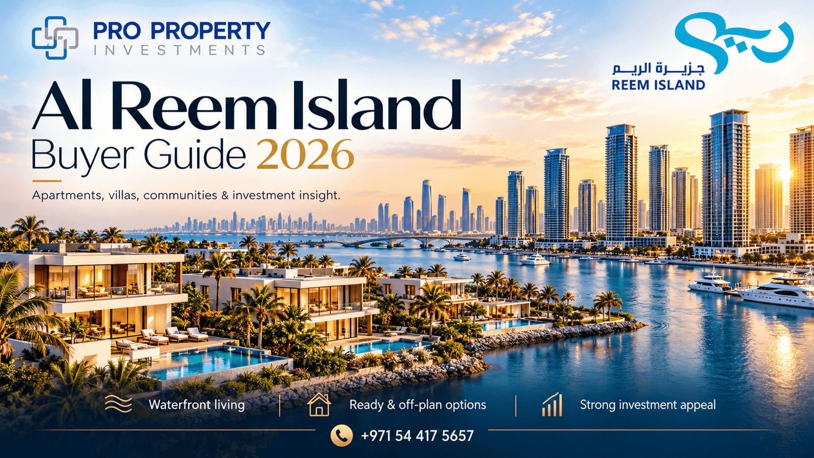 Al Reem Island Buyer Guide 2026 showing waterfront villas, luxury apartments, marina views and the Abu Dhabi skyline.