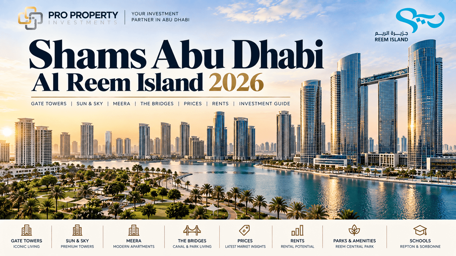 Shams Abu Dhabi on Al Reem Island showing Gate Towers, Sun and Sky Towers, waterfront apartments, parks and skyline views.